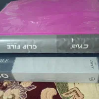 کلربوک