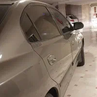 آوانته