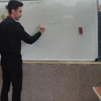 کلاس خصوصی
