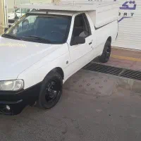 ماشین اریسان