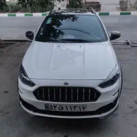 اطلس1404