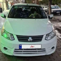 ساینا مدل ۹۸ دوگانه شرکتی