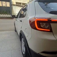 اطلس جی فول