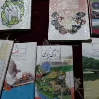 کتاب نهم