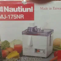 آبمیوه گیری قدیمی زیر قیمت