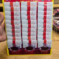 زعفران نیم گرمی پخش عمده رستورانچی