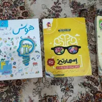 فروش کتاب‌های تست تیزهوشان(چهارم، ششم و نهم)
