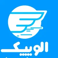 ثبت نام پیک موتوری الوپیک و زپ باکس رایگان