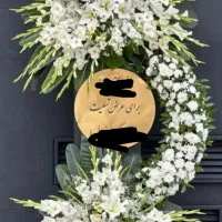 تاج گل ارزان تحویل فوری سبدگل گل آرایی