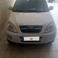 x33 91 تمیز