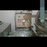 لوازم قنادی