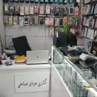تعمیرات  فوری گوشی موبایل