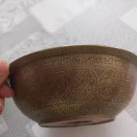 کاسه چهل کلید و قدیمی