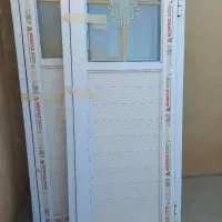 در سرویس بهداشتی نو