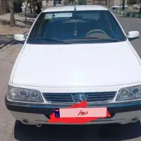 اس ال ایکس