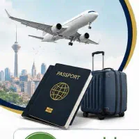 صدور ویزای کاری اتباع