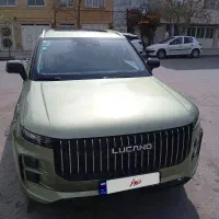 لوکانو l7 صفر سبزمدل ۱۴۰۴