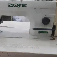 فروش چرخ راسته خانگی