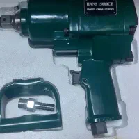 اچار دو قلو اکبند