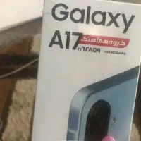 Galaxy  A17