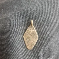 اشیاء قدیمی