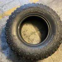 لاستیک کوپر افرود