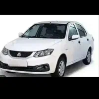 حواله ساینا تکمیل وجه شده