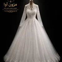 فروش لباس عروس