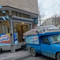 کارخانه قالیشویی مبلشویی قدیمی کل کرج سرویس رایگان