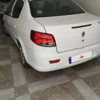 رانا پلاس