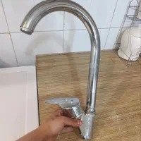 شیر آشپزخانه