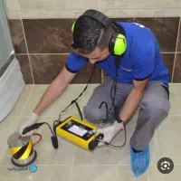 نشت یابی و لوله بازکنی و نانو کاری