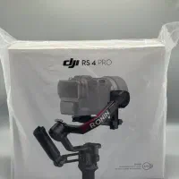 گیمبال دوربین دی جی آی rs4 pro