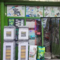 دستگاه جوجه کشی شرکت هدایت