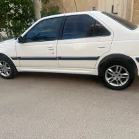 پارسXU7P فول سفارشی