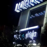 فروش-مهرشهر-فول