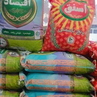 برنج پاکستانی کف بازار ارزان