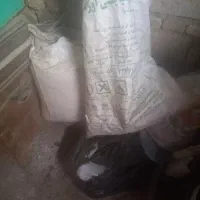 فروش کود شیمیای