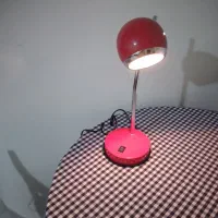 چراغ مطالعه