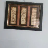 تابلو.ساعت قیمت متوافقی