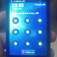 ASEs5830iسامسونگ کاملا سالم به شرط|موبایل|تهران, بریانک|دیوار