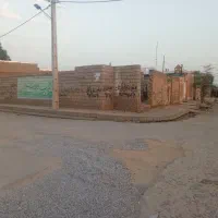 زمین کلنگی