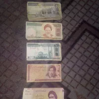 اسکناس قدیمی ایرانی