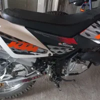 وانت پراید ۹۹ تریل رهرو،کثیر،بهرو