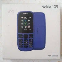 گوشی نوکیا ۱۰۵