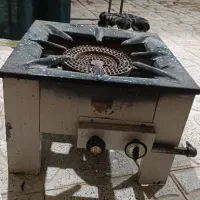 اجاق گاز بزرگ