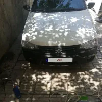 وانت اریسان