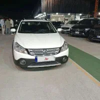 فروش اچ سی کراس مدل 96