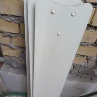 پره پنکه