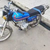 موتور86پلاک ملی درحد